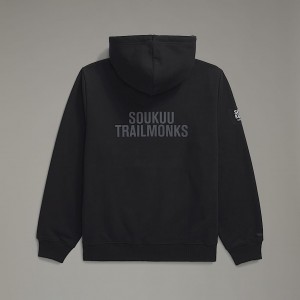 Men The North Face X UNDERCOVER SOUKUU Heavyweight Hoodie Black | NF0A81X8I